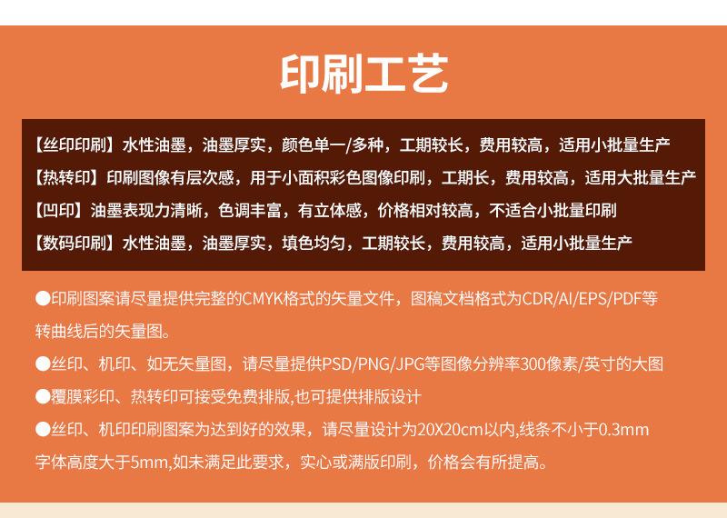 xq(6)_14.jpg