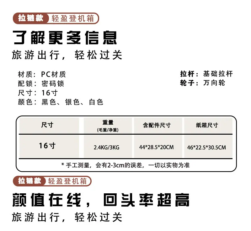 详情图11.jpg