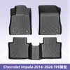 Adequado para Chevrolet Impala 2014-2020 Tapete de Chão TPE Material 3D para Todas as Estações Tapete de Porta-Malas