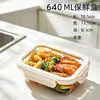 Pote de vidro para almoço doméstico, recipiente para almoço para micro-ondas com uma grande janela transparente e tampa de vidro, adequado para trabalhadores de escritório transportarem comida e mantê-la fresca