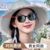 Gafas de Moda Retro con Montura Cuadrada y Diseño de Tres Puntas, Hacen que el Rostro Parezca Más Pequeño, Adecuadas para Mujeres con Miopía, Gafas Inteligentes Fotocromáticas de Doble Uso