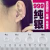 Tales como industria s999 aretes de plata de ley aretes simples aretes nuevos al por mayor doble anillo estudiantes femeninos fabricantes una generación de pelo