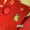 Pegatina para Teléfono Móvil de Oro Puro 999 Paquete Rojo Conteniendo Dios de la Riqueza Dorado Gato de la Suerte Cosas Buenas Suceden Regalo al por Mayor