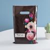 Bolsa de plástico plana de cuatro dedos de alta presión, nueva de fábrica, bolsa de regalo, bolsa de embalaje, venta al por mayor transfronteriza, bolsa para tienda de ropa, portátil