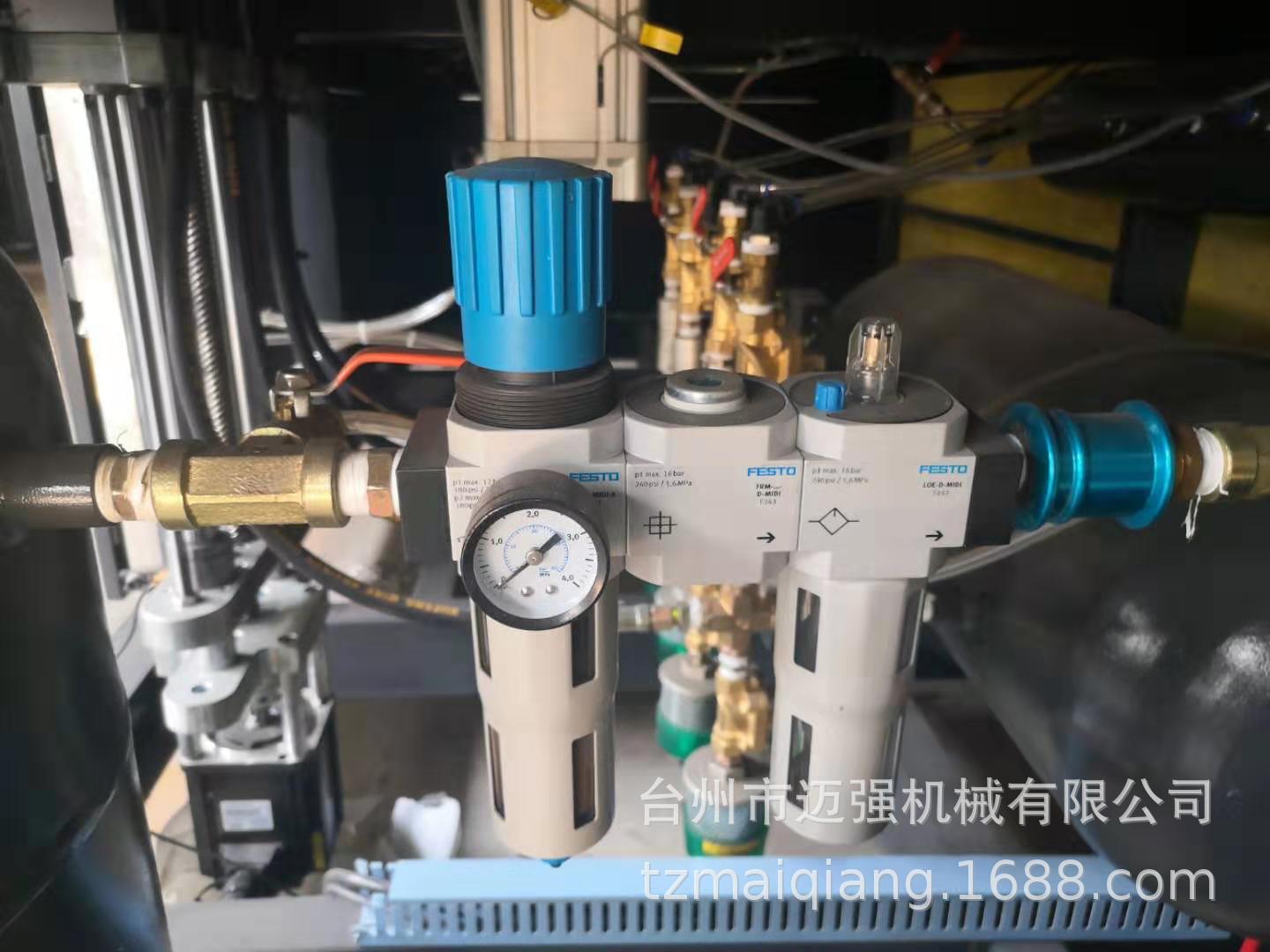 微信图片_20191019075715