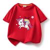 Roupas infantis de desenho animado de unicórnio, nova camiseta de algodão de manga curta para primavera, blusa de algodão para bebês, fornecimento de fábrica