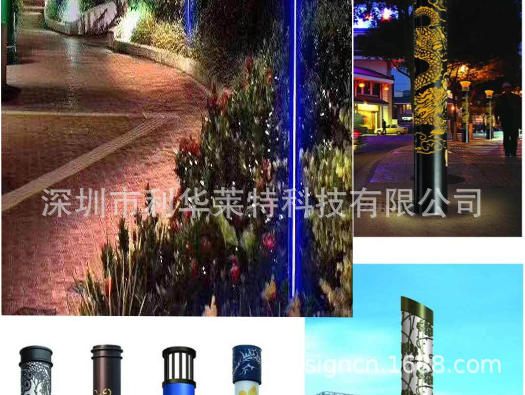 景观灯0_11.jpg