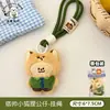 Muñecos Trabajadores de Vaca y Caballo Originales Tengyi Llavero Colgante Lindo Decoración para Mochila Adorno Pequeño Versátil para Colgar