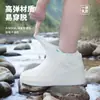 Cubrezapatos de Lluvia Látex Día Lluvioso Impermeable Antideslizante Engrosado Resistente al Desgaste Cubrepies Impermeable Cubrezapatos de Silicona para Agua Cubrezapatos de Lluvia para Exterior