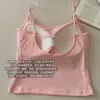 3011# Nova Camisola Acolchoada com Alça Fina Estilo Coreano Peça Externa Roupa Íntima Emagrecedora Clareadora Top Hot Girl