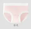 Pantaletas de Seda Hielo Finas de Verano Sin Costuras para Mujer, Pantalones Mascarilla Frescos, Cintura Media Transpirables de Secado Rápido, Bragas Sexys de Encaje para Mujer