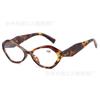 Marco de color con forma de huevo de paloma transfronterizo nuevo, espejo de lectura para ancianos, pata de resorte impresa a cinco colores, gafas de lectura HD al por mayor