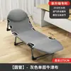 Cama plegable popular alemana 2026 individual para oficina, descanso para el almuerzo, reclinable, militar, para el hogar, portátil, artefacto para siestas, cama pequeña