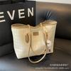 Bolsa de Ombro Grande e Macia para o Dia a Dia de Mulheres 2026 Novo Estilo Tendência Bolsa de Ombro Mais Vendida Bolsa Tote Fashion