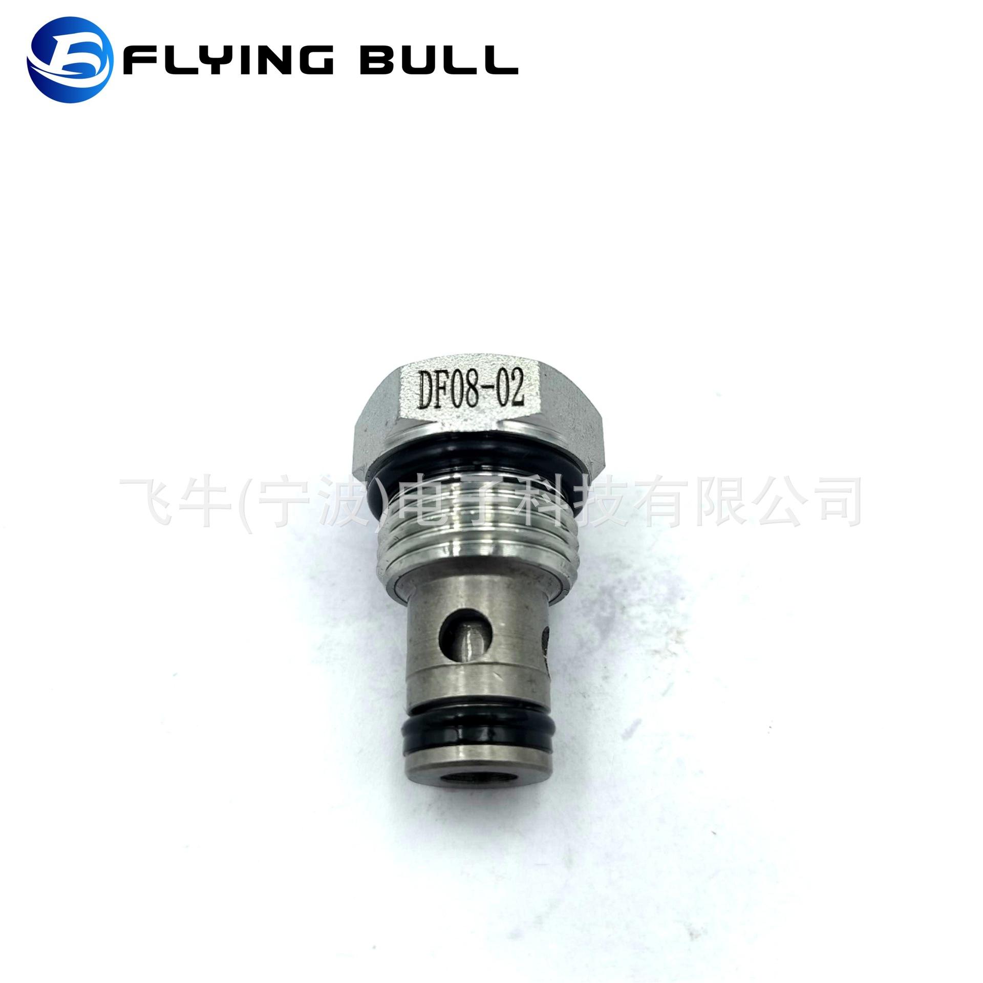 IMG_20240626_143505 - 副本