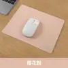 Tapete de Mesa para Computador Antiderrapante de Cor Sólida para E-Sports com Logo e Mouse Pad de Escritório, Tapete Simples de Couro para Desktop