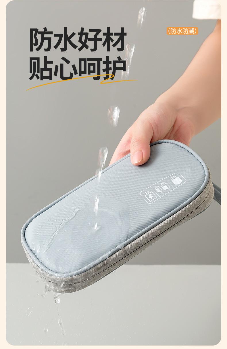详情 (8).jpg