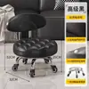 Taburete pequeño con ruedas universal estilo italiano ruedas taburete móvil taburete bajo para el hogar sala de estar con ruedas silla con respaldo taburete deslizante