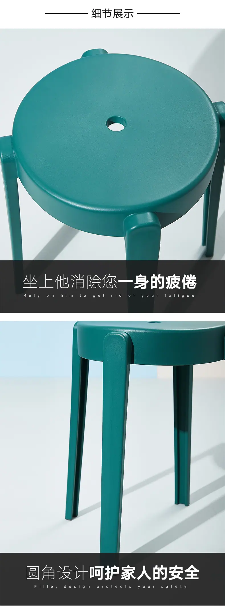 MS-939(伊莎凳)_06.jpg