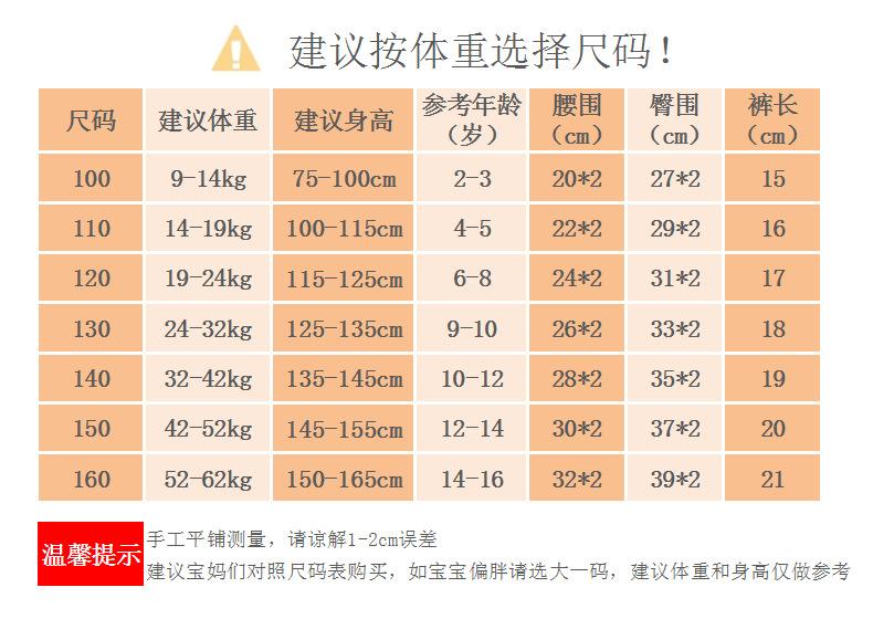 阿里巴巴_14.png