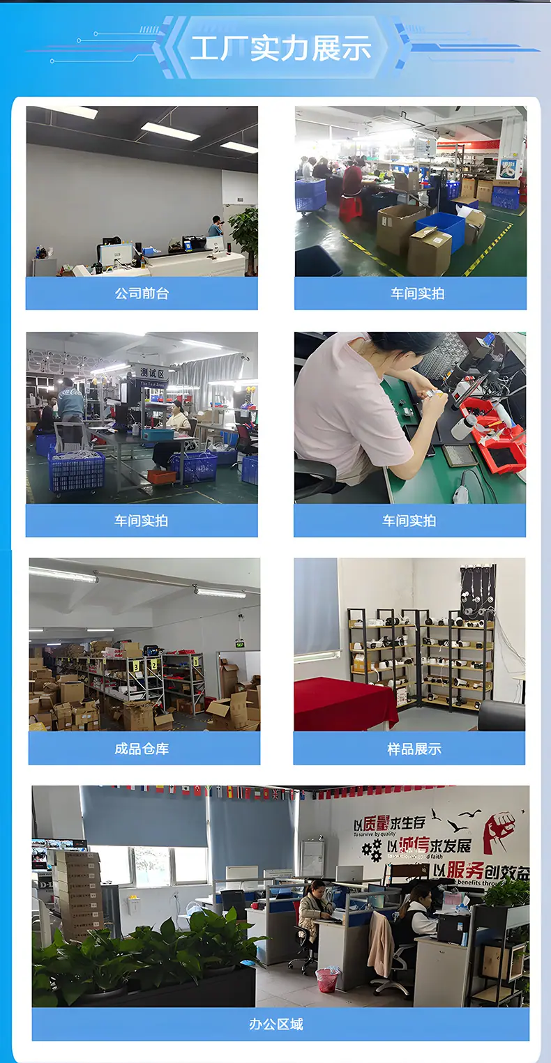 改版枪击摄像头_13