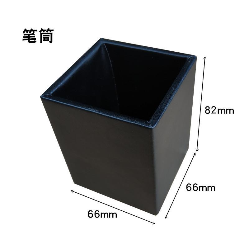 31笔筒