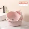 Pequena Bacia para Lavar Partes Íntimas, Bacia Doméstica para Lavar Roupa Íntima, Bacia de Limpeza para Meninas Bebês, Bacia para Roupa Íntima