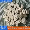 Procesamiento de Piezas de Nylon PA6 Nylon Especialmente Formadas Deslizador de Plástico Resistente al Desgaste Bloque Espaciador de Nylon Piezas de Nylon MC Tira Espaciadora de Nylon