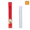 Regla blanda Xiaoyuer para examen de ingreso de posgrado, rayado sin cuadrícula, 0.9 cm/1 cm, estudiante, examen, dibujo, línea horizontal, sin costuras, regla blanda A4