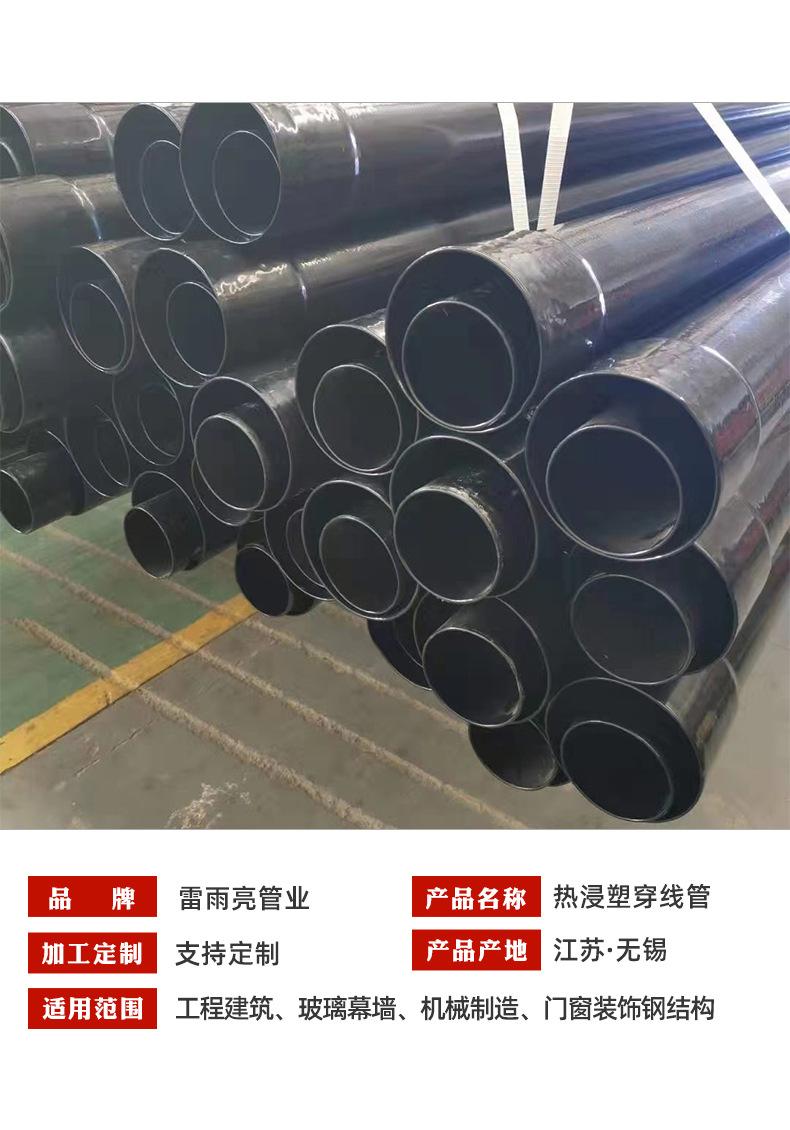 详情_04