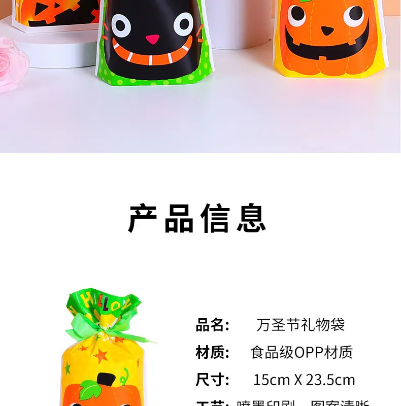 详情页_02