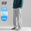 Danbaoni Primavera Novo Estilo Cinza Calças Casuais Masculinas de Perna Reta Perna Larga Peso Pesado Casuais Soltas Calças Esportivas para Homens