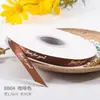 Material de Embalaje para Flores Cinta Impresa en Inglés de 1 cm Cinta Cinta Cinta en Relieve Cinta Cinta Cinta para Embalaje de Pasteles y Regalos