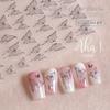 Aha Calcomanías para Uñas de Mariposa Popular Celebridad de Internet Huecas Líquidas Estampado Caliente Plateadas Blancas Calcomanías Decorativas para Uñas de Mariposa