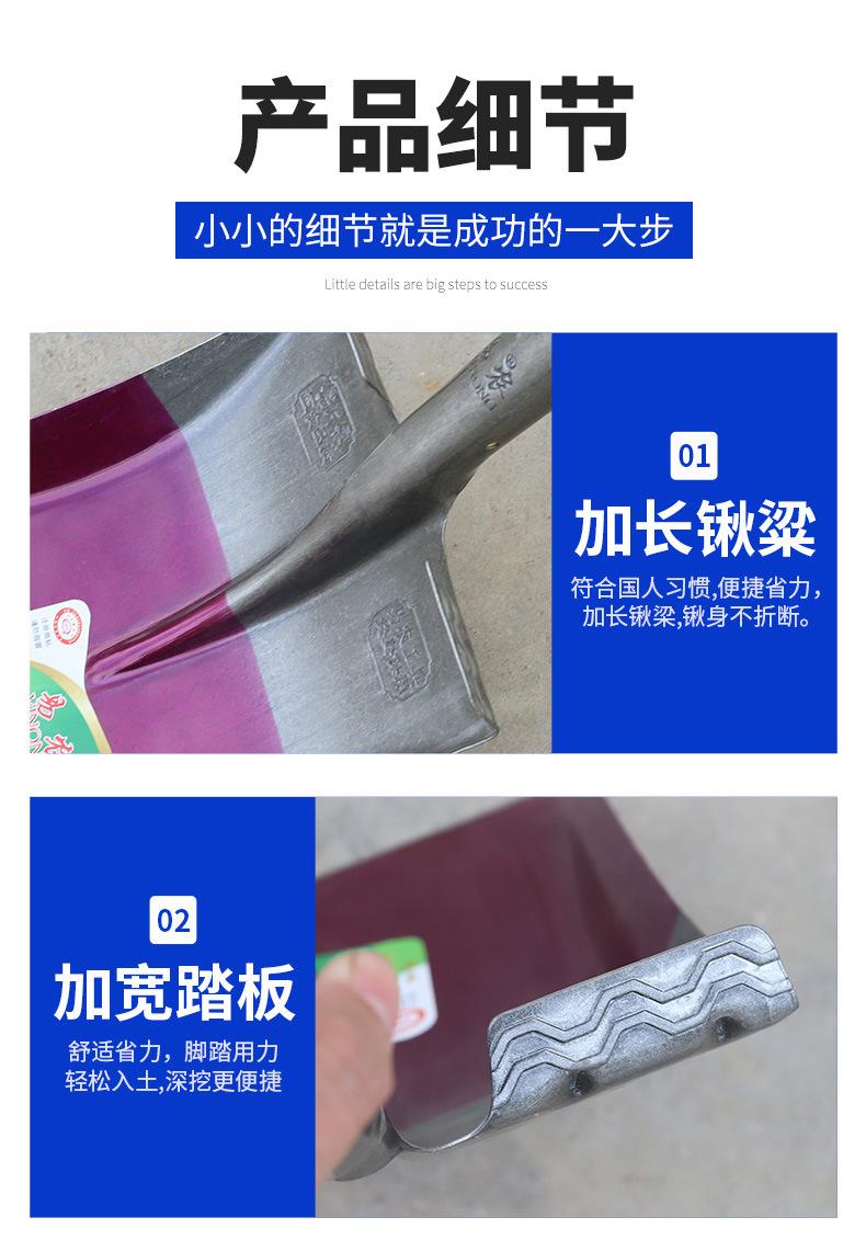 详情页_08.jpg