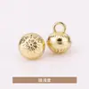 Botões Redondos Estampados Estilo Chinês para Casacos Pequenos Estilo Chanel, Roupas, Trench Coats, Suéteres e Botões de Metal Tricotados