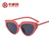 Gafas de sol nuevas de ojo de gato triangulares 2023 Gafas de sol europeas y americanas de moda protector solar transfronterizo gafas de sol para mujer forma cóncava