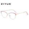 Óculos de armação para mulheres, estilo olho de gato, espelho plano de comércio exterior, podem ser equipados com lentes de grau, lentes simples anti-luz azul, armação de óculos tendência anti-radiação