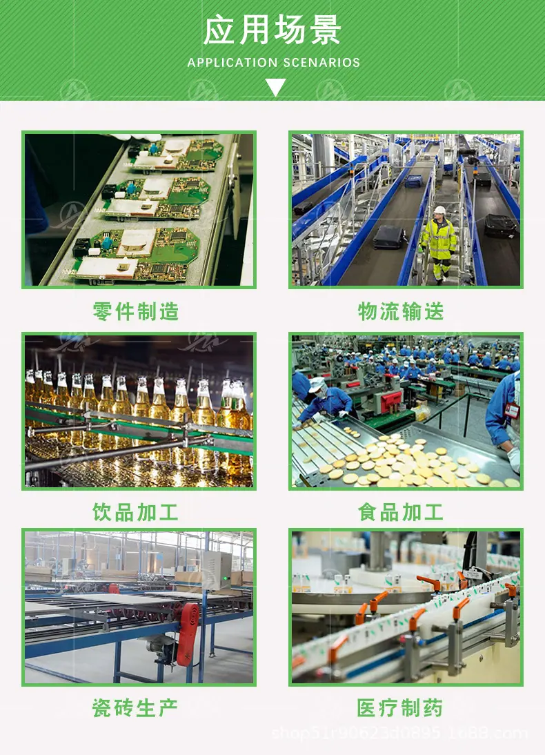 皮带输送机_12.jpg