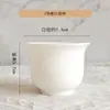 Venta al por mayor del fabricante Taza de té Kung Fu Blanca Pura Taza de té de Cerámica para el Hogar y la Oficina Juego de té de Porcelana de Hueso Regalo Publicitario