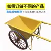 Carretillas de Construcción de Alta Resistencia, Carros para Cenizas, Carros para Mano de Obra de Obra, Carros de Construcción, Carros para Basura Doméstica al por Mayor
