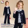 Conjunto de Outono 2026 para Meninas, Novo Estilo, Cardigan de Tricô, Conjunto de Duas Peças para Crianças Maiores, Roupa de Exterior Casual Elegante para o Dia a Dia
