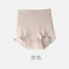 60 pares de ropa interior de algodón para mujer de tiro alto con algodón de fibra larga, antibacteriana, control de abdomen y diseño levantacola, disponibles en tallas grandes