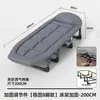 Cama plegable para siesta, uso doméstico, cama simple plegable para una persona, catre militar portátil, sillón reclinable de oficina, camping al aire libre