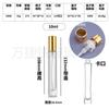 Em estoque atacado cilíndrico 10ml 15ml parafuso baioneta perfume pequeno frasco de amostra conveniente frasco de perfume