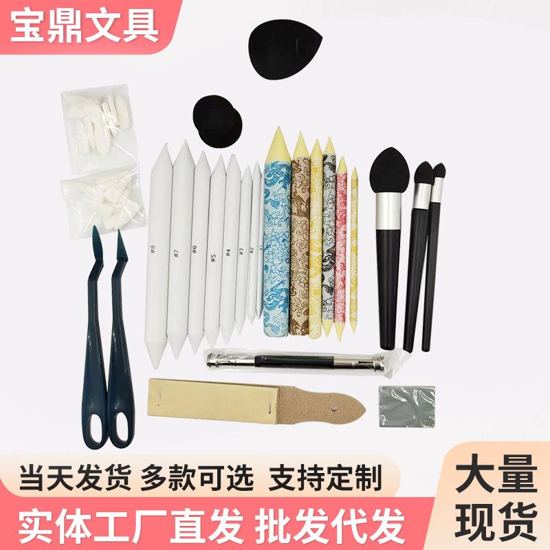 企业微信截图_16711592082034