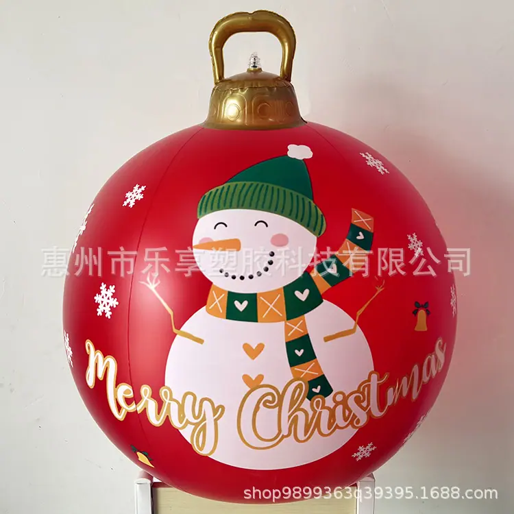 半透红雪人