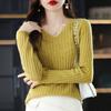 Suéter de Punto de Manga Larga con Cuello en V de Nuevo Estilo de Primavera y Otoño para Mujer, Suéter Corto a la Moda para Capas, Top Cálido y Versátil
