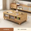 Mueble de TV de madera maciza para salas de estar pequeñas, nuevo mueble de almacenamiento moderno minimalista de pie para uso doméstico
