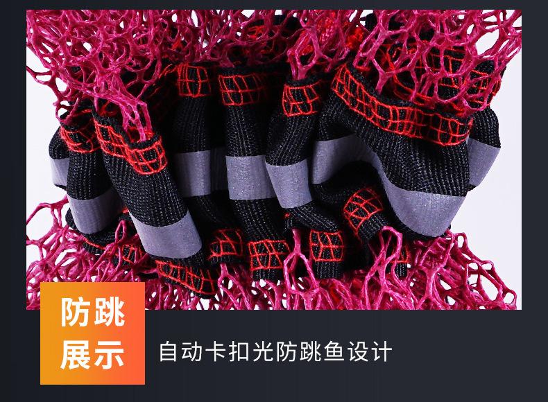 鱼护_13.jpg